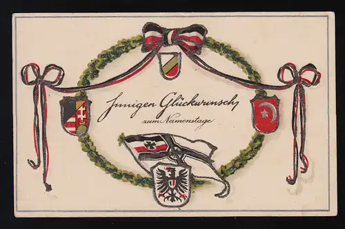 Félicitations pour le nom de la couronne Armoiries drapeau de guerre de l'empire Waldniel 18.12.1917