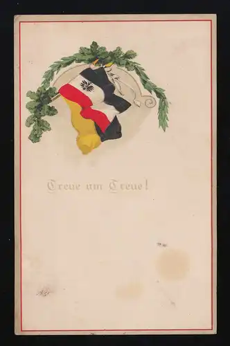 Fidélité pour la Foi de chêne Flagage de l'Empire 8. bay. Res. Reg. Feldpost Exp. 23.7.1916