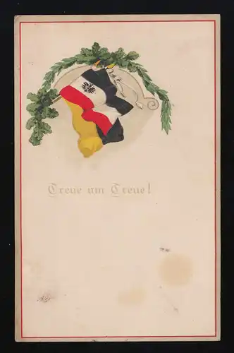 Treue um Treue Eichenlaub Reichsflagge 8. bay. Res. Reg. Feldpost Exp. 23.7.1916