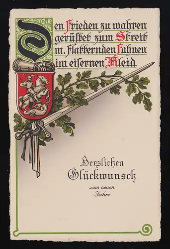 Wappen Ritter Schwert Neujahr, Den Frieden zu wahren gerüstet, ungebraucht