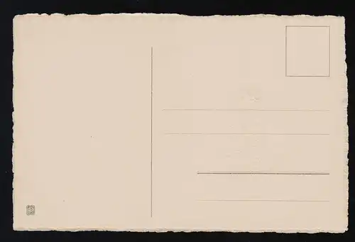 Armoiries Chevalier Épée Nouvel An, Préparé pour préserver la paix, Inutilisé