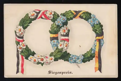 Siegespreis, Geflochtene Kränze aus Eichenlaub + Lorbeer, Rastatt 7.10.1916