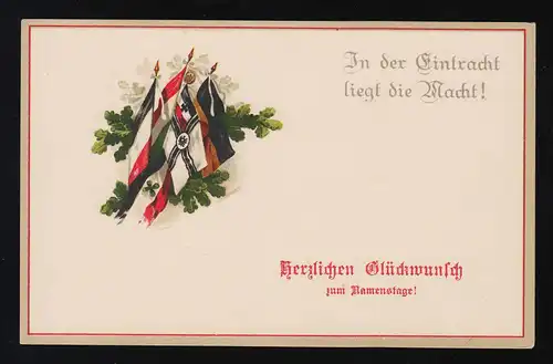 Dans la concorde, le pouvoir est là! Félicitations drapeaux Feuillage jour de nom inutile