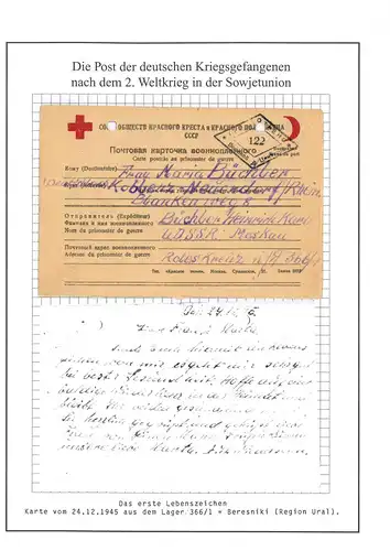Kriegsgefangenenpost Beresniki Borowsk Lager 366/1 nach Koblenz vom 24.12.1945