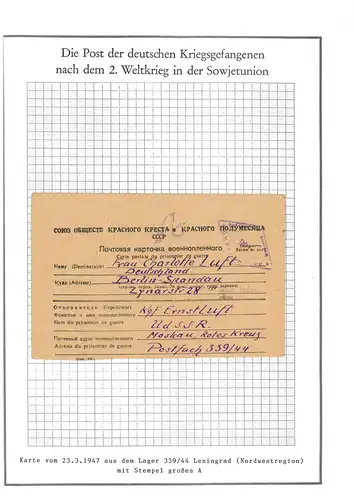 Kriegsgefangenenpost Leningrad Lager 339/44 Russland nach Berlin vom 23.3.1947