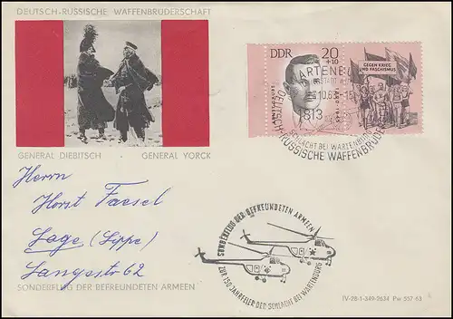 Vol spécial des armées amies hélicoptère SSt WARTENBURG 3.10.1963