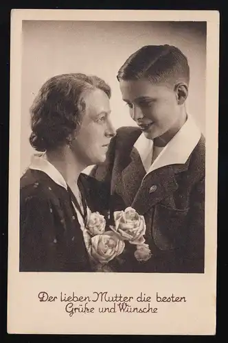 La douce Mère les meilleurs vœux, Les jeunes fleurs pour la Mêre, Inutile