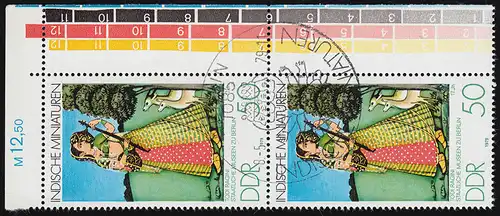 2420II Miniatures indiennes: ER-Famille avec PLF II T courte dans l'Etat..., ESSt BERLIN