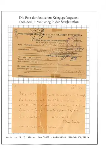 Kriegsgefangenenpost Antropshino Lager 339/1 Leningrad nach Leipzig 24.10.1946