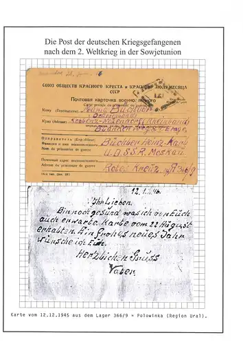 Kriegsgefangenenpost Polowinka Borowsk Lager 366/9 Russland Koblenz 12.12.1945