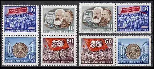 392-395A YII aus Block 9 Marx, 4 gezähnte ZD, Set ** postfrisch