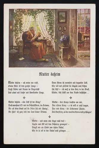 Lire la vieille femme à la fenêtre, mère à l'intérieur - ne pleure pas, inutile