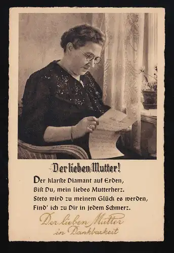 La douce Mère, le diamant le plus clair de la terre, avec gratitude, sans utilité