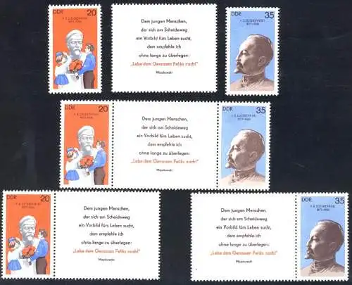2252-2253 aus Block 49 Feliks Dserschinskij, 3 ZD und 2 Ezm, Set postfrisch **