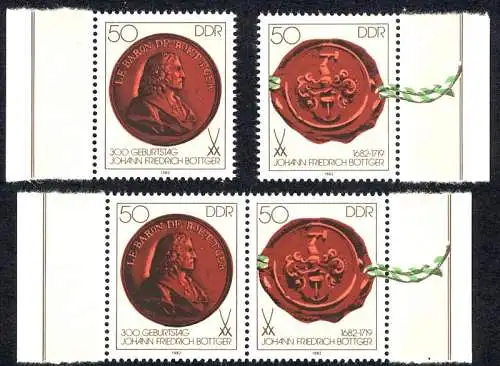 2671-2672 aus Block 65 Böttger 1982, 1 ZD und 2 Ezm, Set postfrisch **