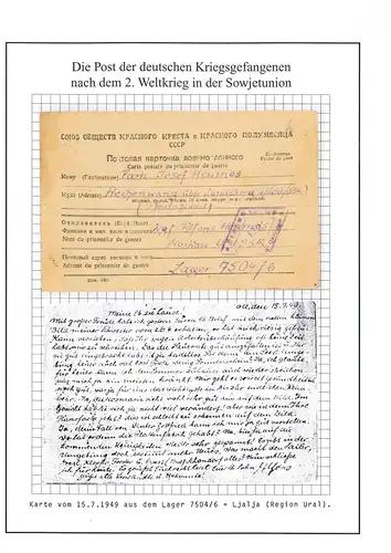 Kriegsgefangenenpost UdSSR Karpinsk Lager 7504/ 6 nach Hechenwang vom 18.7.1949