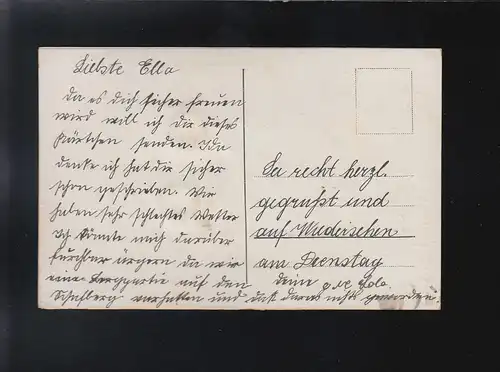 L'innocence de la terre, les filles chapeau fleurs, yeux mobiles, marqué