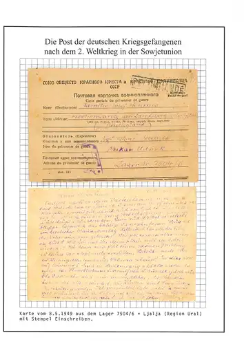 Poste de prisonniers de guerre CCPC recommandé camp 7504/6 Karpinsk Hechenwang 8.5.1949