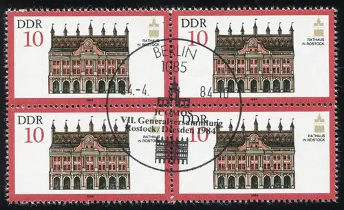 2869I Monument PLF I Cassure de la colonne dans la porte centrale, champ 13, ESSt Berlin