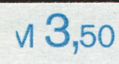 2419 Indische Miniaturen als Bogenteil oben: M des RWZ über Feld 2 defekt, ET-O