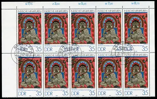 2419 Miniatures indiennes en forme d'arc en haut: M de la zone économique spéciale au-dessus du champ 2, ET-O défectueux