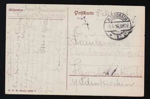 Au revoir, Madame Portrait Kranz Drapeaux Laub, M.Gladbach 1.4.1916