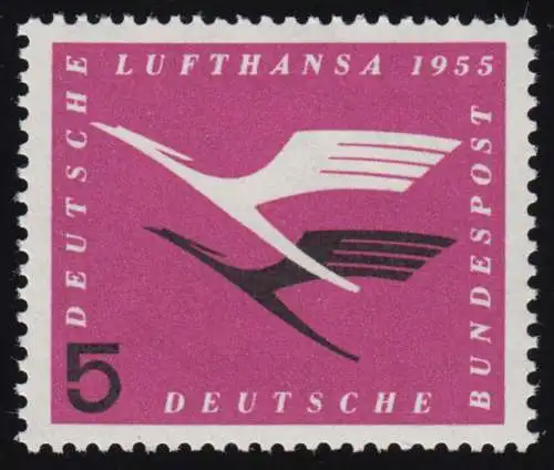 205Vb Lufthansa 5 Pf mit Wasserzeichen 4 Vb, postfrisch **