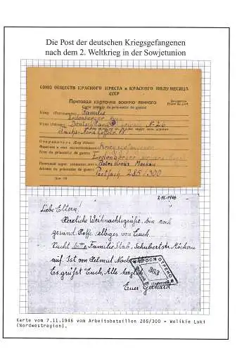 Kriegsgefangenenpost Lager 7285 Welikije Luki UdSSR nach Leipzig vom 7.11.1946