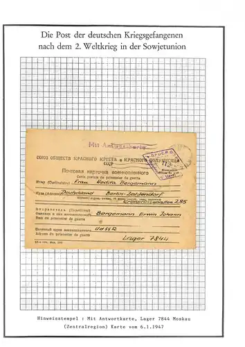Poste de prisonniers de guerre Camp 7844 Moscou URSS vers Berlin Zehlendorf 6.1.1947