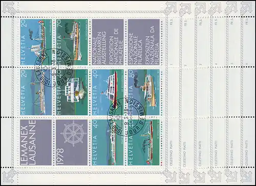 Block 23 Austellung LEMANEX Lausanne mit Nummer 1-6 komplett, Set ET-O 9.3.1978