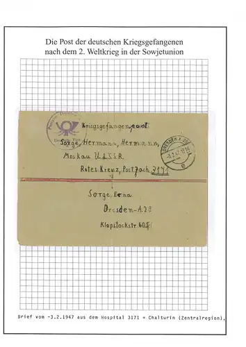 Kriegsgefangenenpost Hospital 3171 UdSSR Schora Chalturin nach Dresden 3.2.1947
