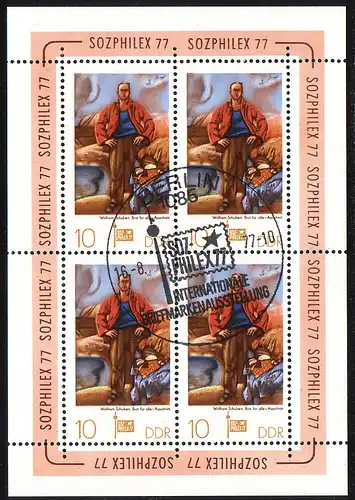 2247 SOZPHILEX-Kleinbuch 4x10 Pf, ESSt Berlin 16.08.77