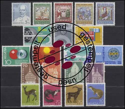 850-869 Schweiz-Jahrgang 1967 komplett, gestempelt