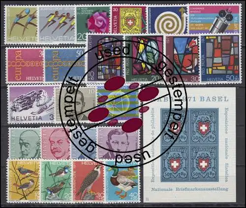 940-963 Schweiz-Jahrgang 1971 komplett, gestempelt