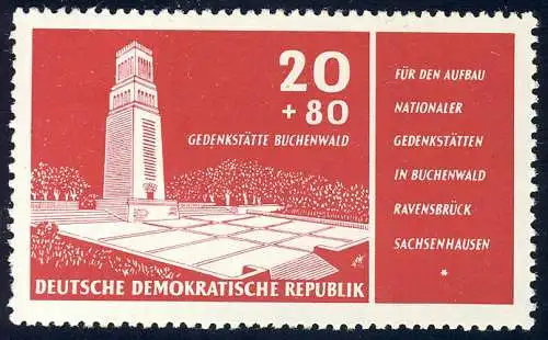 538 Nationale Gedenkstätten ** postfrisch