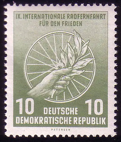 521 Radrennfahrt 10 Pf, postfrisch **