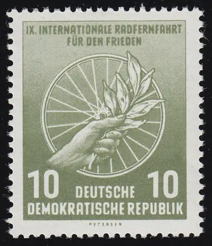521a Radrennfahrt 10 Pf, postfrisch **