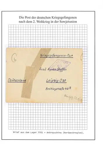 Kriegsgefangenenpost Brief aus Lager 7701 Kommunar/ Antropschino nach Leipzig