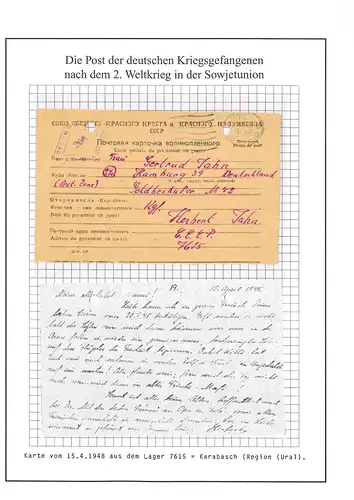Kriegsgefangenenpost Karabasch Lager 7615 UdSSR nach Hamburg vom 15.4.1948
