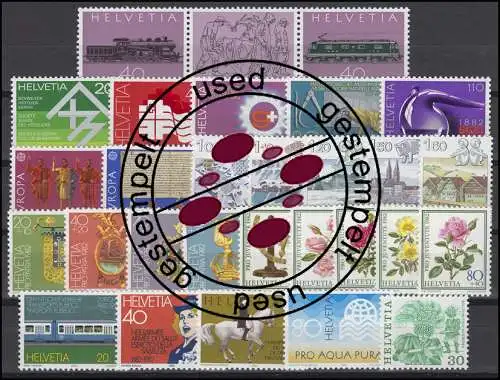 1214-1241 Suisse-Naturan 1982 complet, cacheté