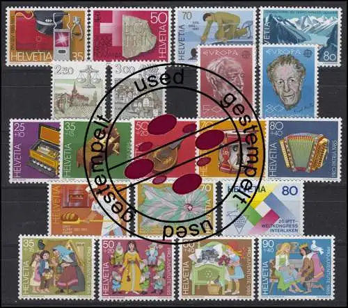 1288-1307 Suisse-Niveau 1985 complet, cacheté