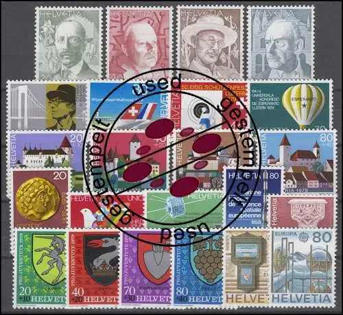 1146-1168 Suisse-Niveau 1979 complet, cacheté