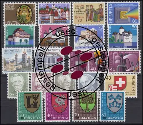 1116-1145 Schweiz-Jahrgang 1978 komplett, gestempelt