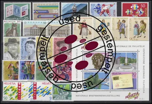 1409-1435 Suisse-Niveau 1990 complet, cacheté