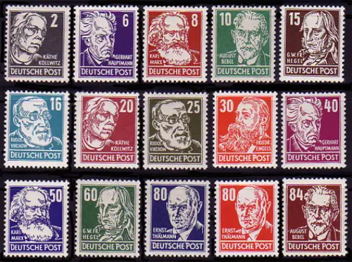 327-341 Persönlichkeiten, kompletter Satz postfrisch **