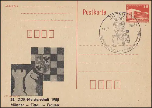 DDR P 86II Bauwerke 10 Pf DDR-Meisterschft im Schach 1988/1989, SSt Zittau 1989