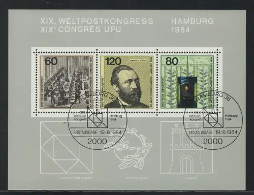 Block 19 Weltpostkongress Hamburg 1984, ESSt Hamburg