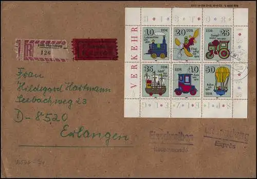 2566-2571 Spielzeug-Kleinbogen 1980 als EF auf Express-R-Brief MORITZBURG 9.1.81