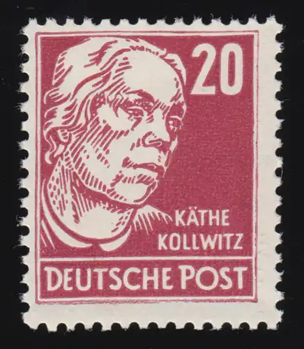 333vb XII Käthe Kollwitz 20 Pf Wz.2 XII ** postfrisch geprüft