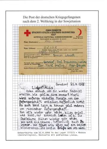 Kriegsgefangenenpost AK ins Lager 7772/3 Moskau UdSSR aus Gersdorf 22.4.1948